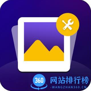 女娲修图app