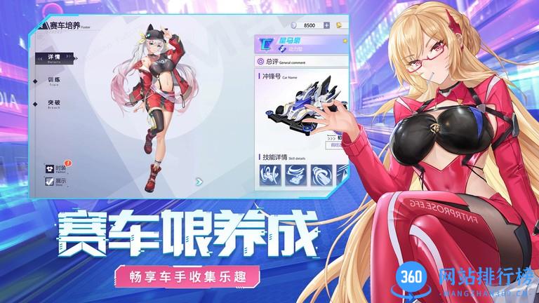 终极漂移新版本2022 v1.0.1 安卓版 1