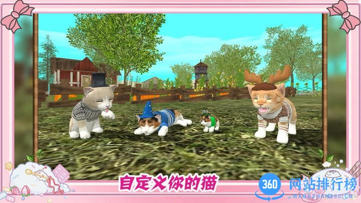 墩墩猫物语游戏下载 墩墩猫物语游戏