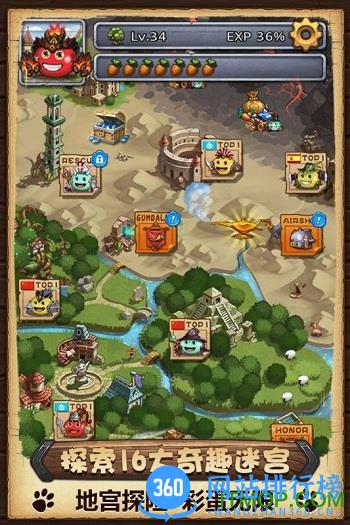 华为登录不思议迷宫手游 v0.8.221108.05-0.3.225 安卓最新版 1