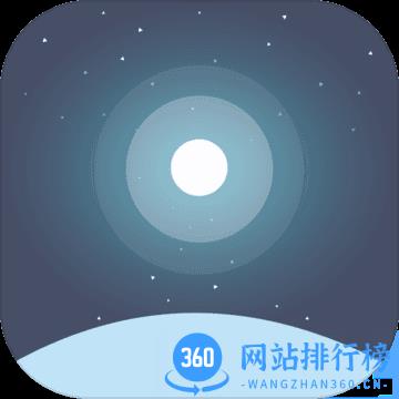 kreator星季官方最新版