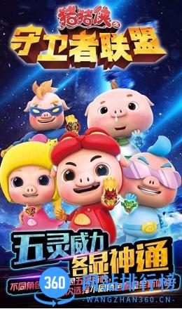 暴力摩托模拟游戏 v1.2 安卓版 1