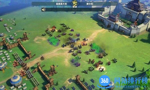 卧龙吟2手游 v1.1.8 安卓版 2