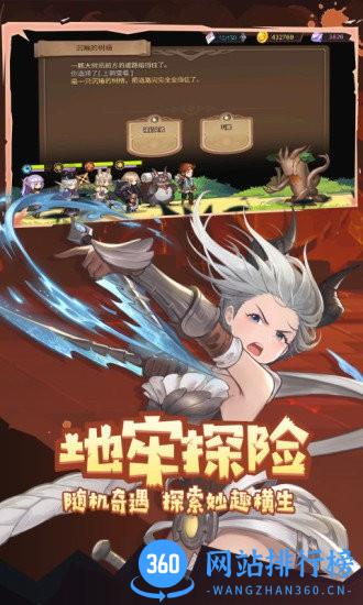 元素方尖初心版 v1.13安卓版 0