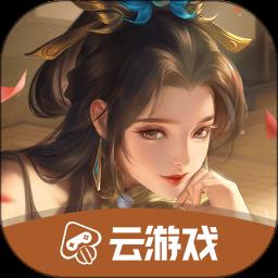 乱世逐鹿云手机版