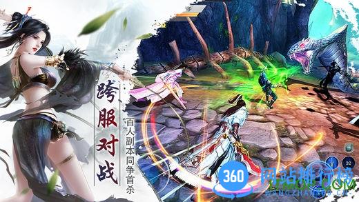百战天下手游最新版 v1.2.5 安卓版 2