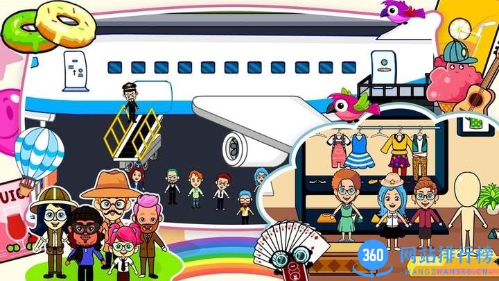 我的城市生活最新完整版 v1.0 安卓版 0