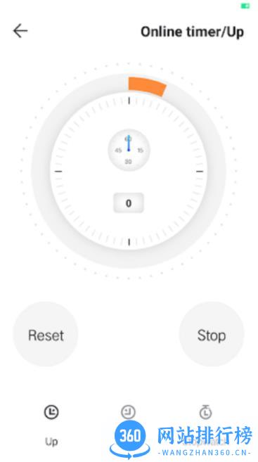 U-Timer v1.3.6 安卓最新版 0