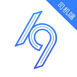 K9用车司机端app