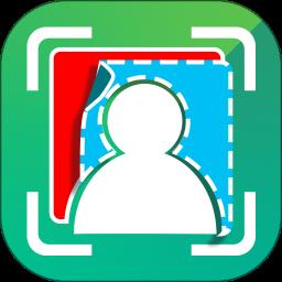 实用证件照app