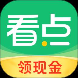 https://zhongjieseo.zu5u.com/d/file/p/20240128/pth2k0ccrhw.png