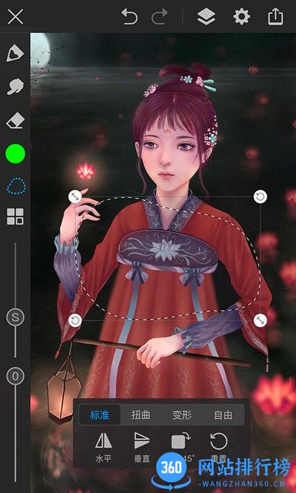 画世界Pro 画世界Pro