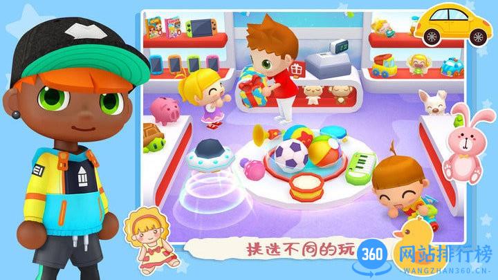 女神超市购物模拟器最新版 v1.0 安卓版 3