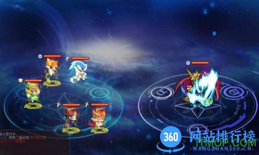 奥奇传说4399手游 v8.0.422 安卓版 1