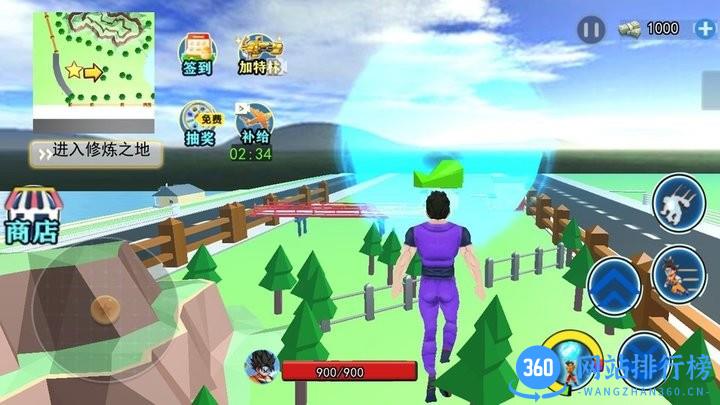 动感气功波最新版 v1.0 安卓版 0