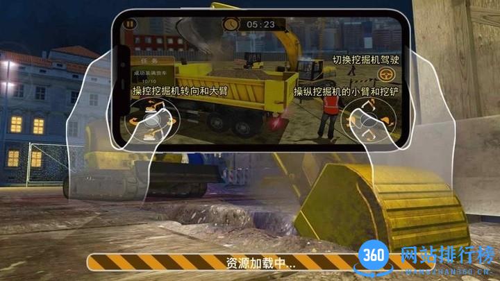 训练场地模拟驾驶 训练场地<a href=/zt/6809-0.html target=_blank class=infotextkey>模拟<a href=/zt/7396-0.html target=_blank class=infotextkey>驾驶游戏</a></a>
