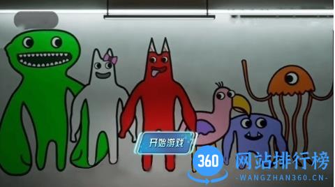 猛鬼校舍模拟器游戏 v1.0 安卓版 2