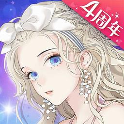 螺旋圆舞曲网易版