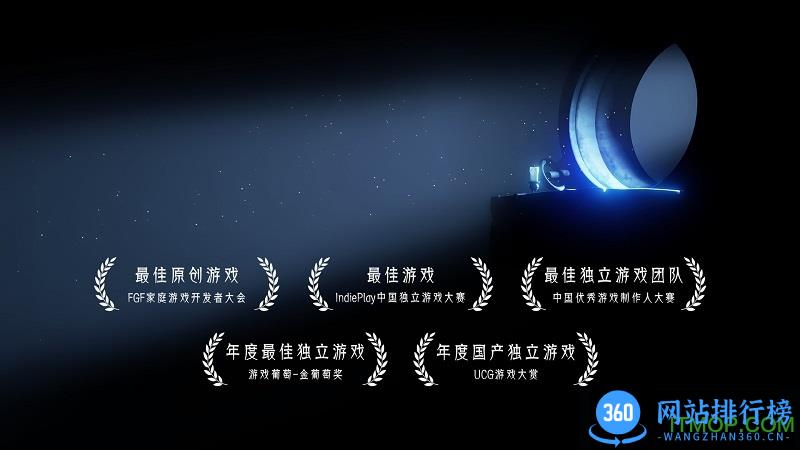 蜡烛人安卓解锁完整版(Candleman)下载 蜡烛人安卓解锁完整版(Candleman)