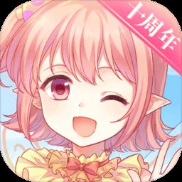 小花仙十周年版