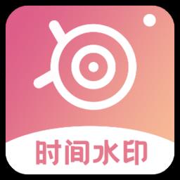 时间相机Pro版app