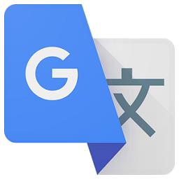 谷歌翻译app去升级版