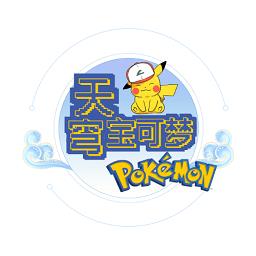 我的世界天穹神奇宝贝模组