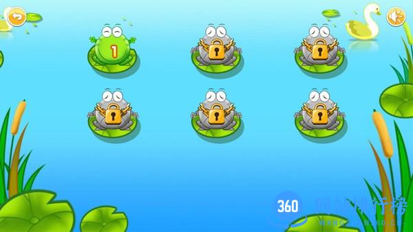 儿童益智青蛙过河最新版 v3.98.35i 安卓版 2