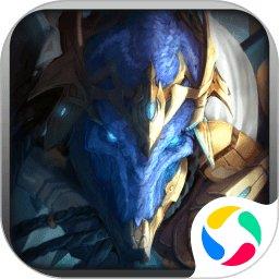 异星崛起九游版