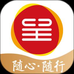 城市便捷连锁酒店官方app
