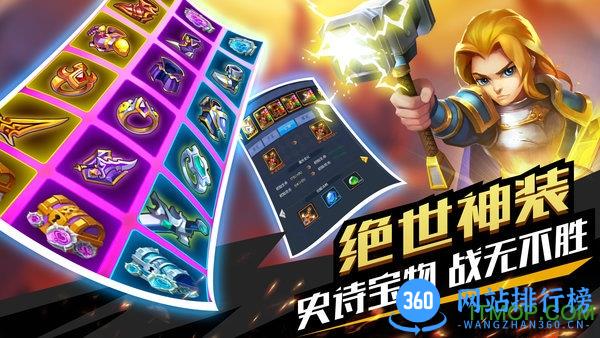 <a href=/zt/8512-0.html target=_blank class=infotextkey>塔防纪元九游版</a>最新版