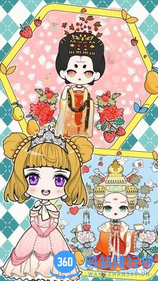 萝莉美妆店手机版 v1.7 安卓版 0