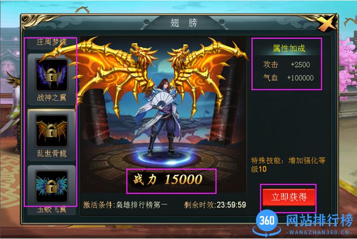 暮影战神游戏 暮影战神游戏