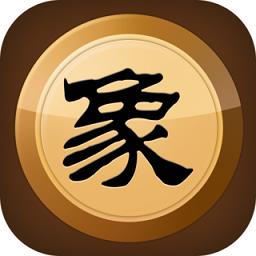 多乐中国象棋竞技版最新版