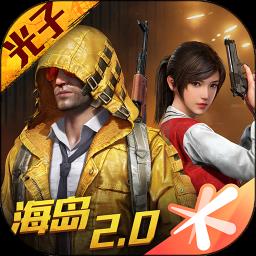 和平精英游客模式
