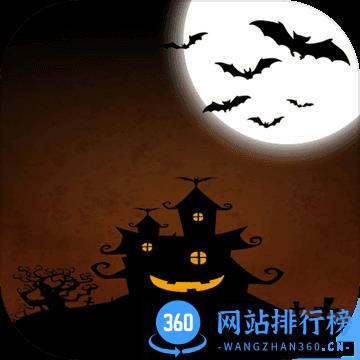 小黑屋中文内购