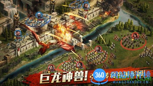 阿瓦隆之王全球服最新版 v14.4.0 安卓版 2