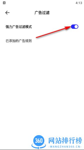 ="quark浏览器最新版"