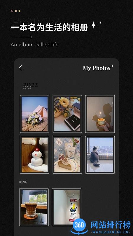 fomz复古相机中文版 v1.3.5安卓版 1