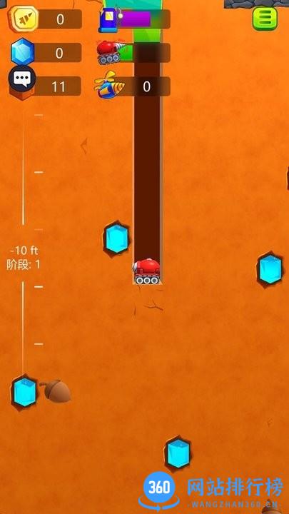 无人大破坏最新版 v1.0.2 安卓版 2
