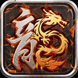 国战传奇