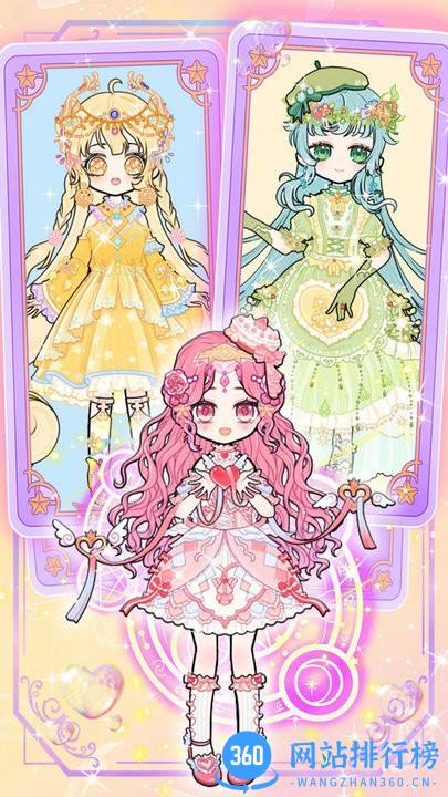少女的魔法花园最新版本 v1.0 安卓版 3