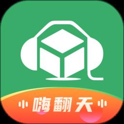 y2002电音app