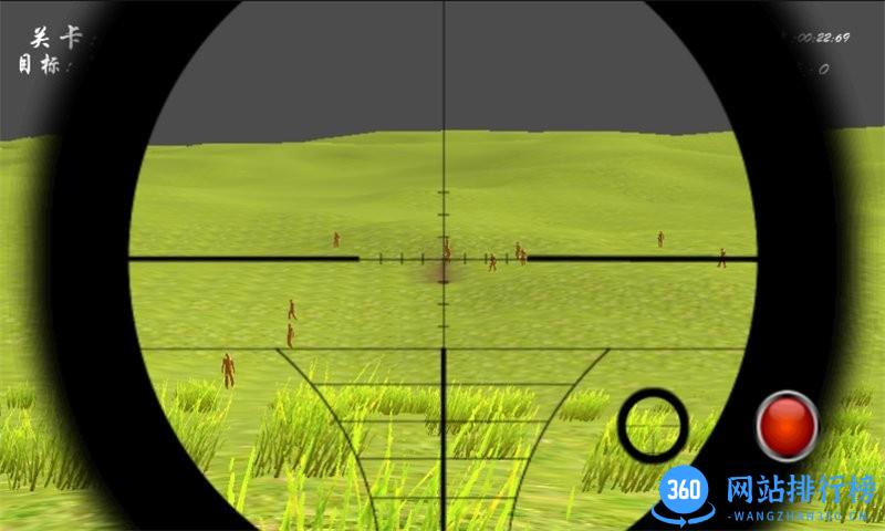 狙击手射击僵尸游戏最新版 v8081.22.9.10 安卓版 2
