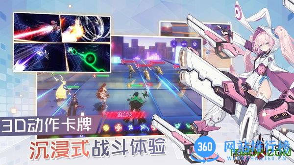 星火之歌国际服 v1.0.28 安卓版 0