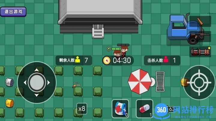 吃鸡总动员 吃鸡总动员游戏