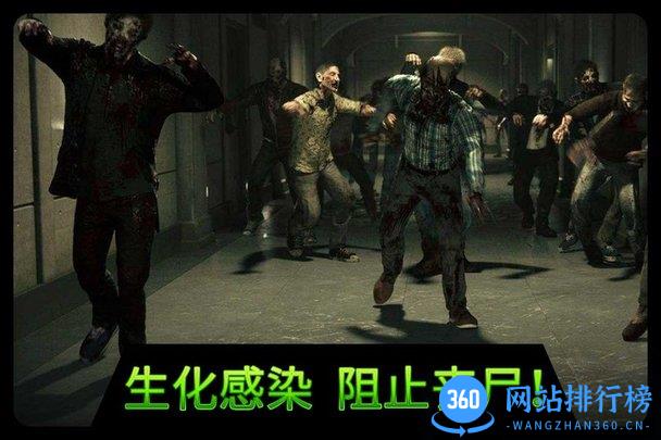 千纹时空狙击3D手游九游版 v2.0.4.406.401.0715安卓版 0