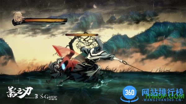 影之刃3taptap v1.2001.2 安卓版 0