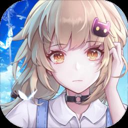 九游幻塔渠道服
