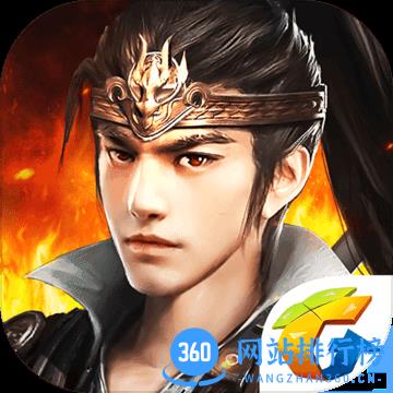 三国群英传手机版